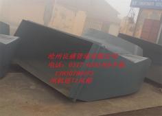 風機進口風箱